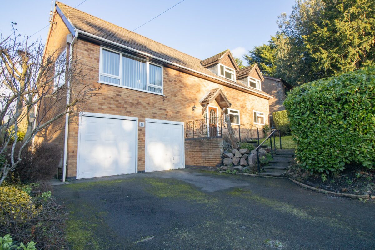 Rectory Lane, Leicester