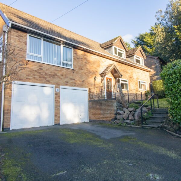 Rectory Lane, Leicester